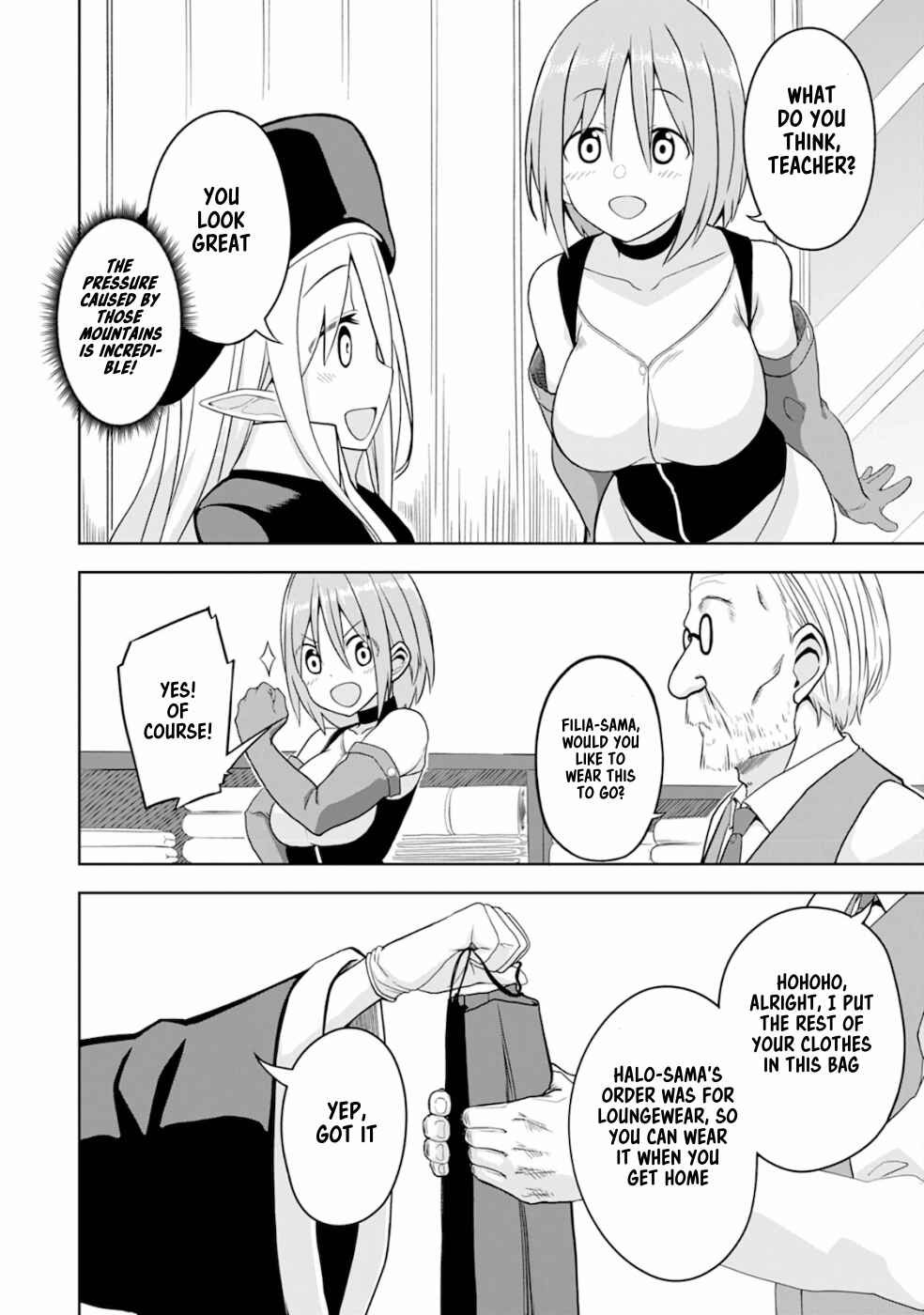 Eroi Koto Suru Tame ni Kyonyuu Bishoujo Dorei wo Katta Hazu ga, Oshishou-sama to Shitawa Rete Omotta Toori ni Ikanaku Naru Hanashi Chapter 3 - Page 15
