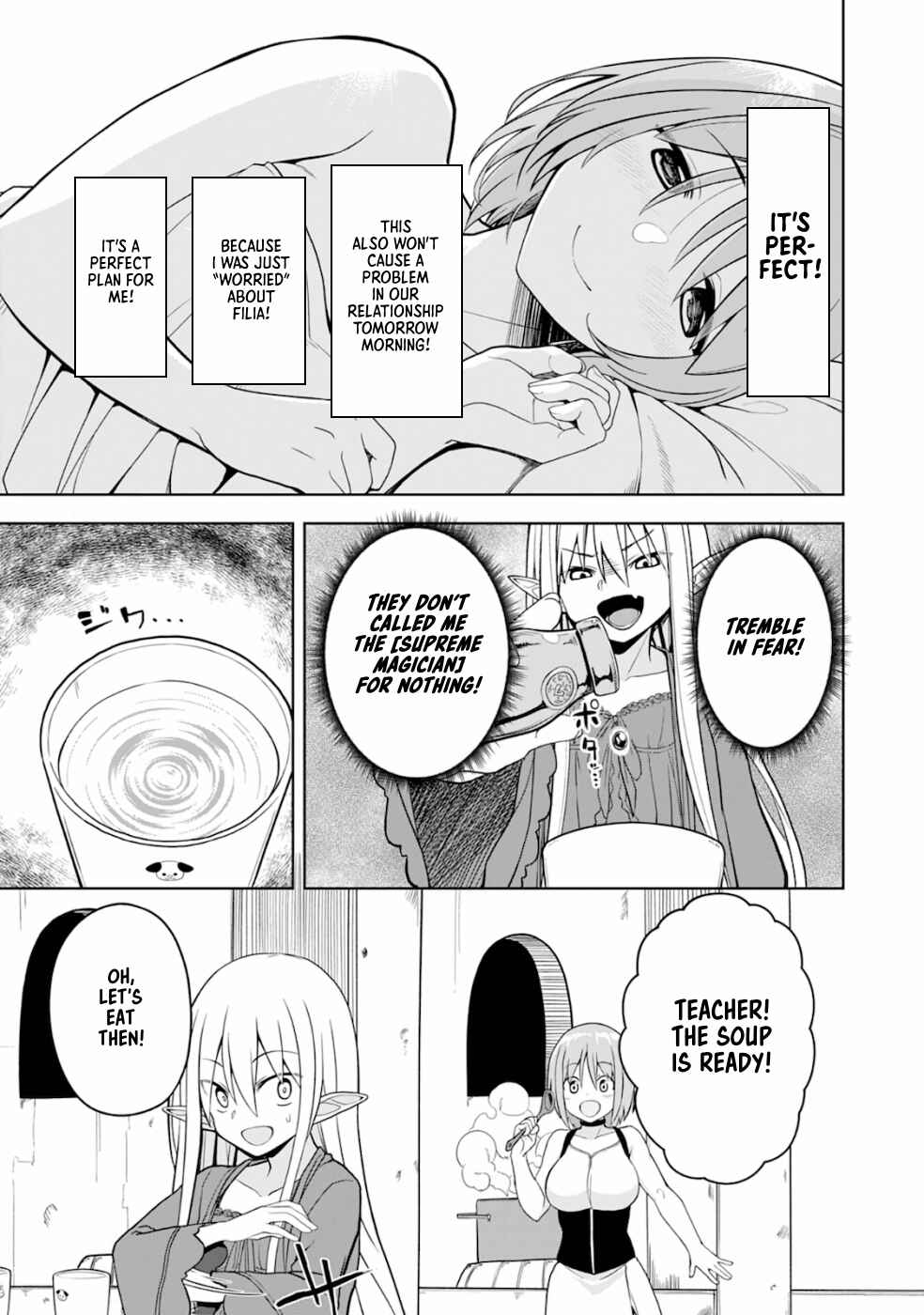 Eroi Koto Suru Tame ni Kyonyuu Bishoujo Dorei wo Katta Hazu ga, Oshishou-sama to Shitawa Rete Omotta Toori ni Ikanaku Naru Hanashi Chapter 3 - Page 22