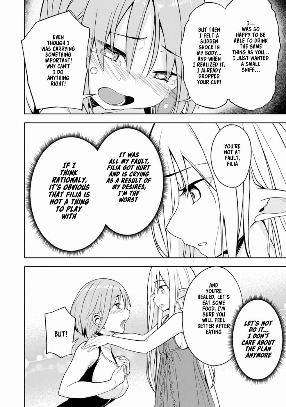 Eroi Koto Suru Tame ni Kyonyuu Bishoujo Dorei wo Katta Hazu ga, Oshishou-sama to Shitawa Rete Omotta Toori ni Ikanaku Naru Hanashi Chapter 3 - Page 25