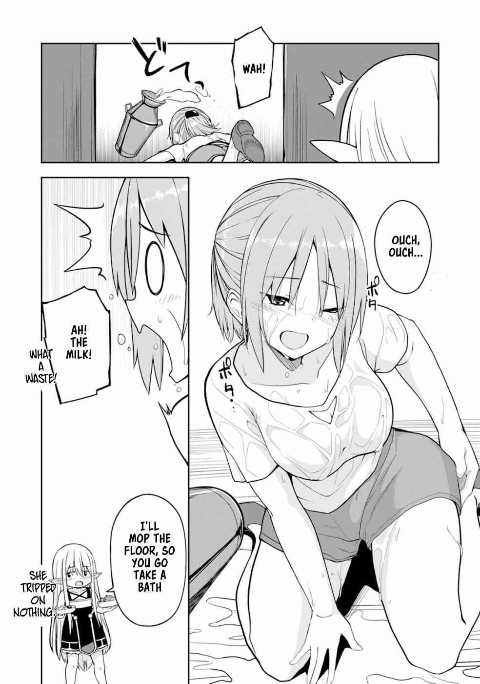 Eroi Koto Suru Tame ni Kyonyuu Bishoujo Dorei wo Katta Hazu ga, Oshishou-sama to Shitawa Rete Omotta Toori ni Ikanaku Naru Hanashi Chapter 3 - Page 7