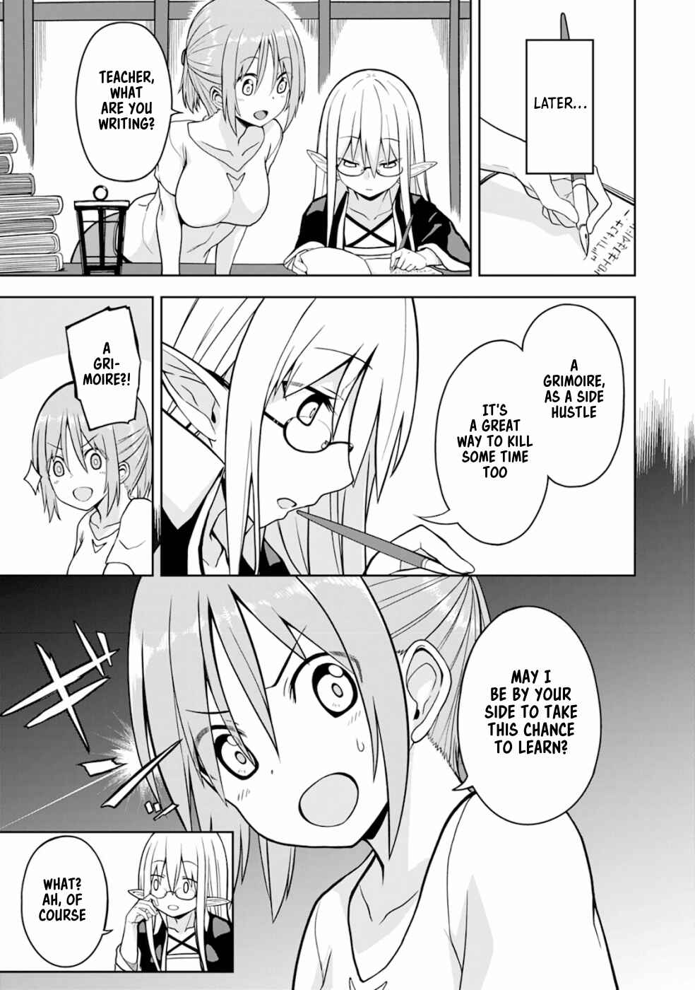 Eroi Koto Suru Tame ni Kyonyuu Bishoujo Dorei wo Katta Hazu ga, Oshishou-sama to Shitawa Rete Omotta Toori ni Ikanaku Naru Hanashi Chapter 3 - Page 8