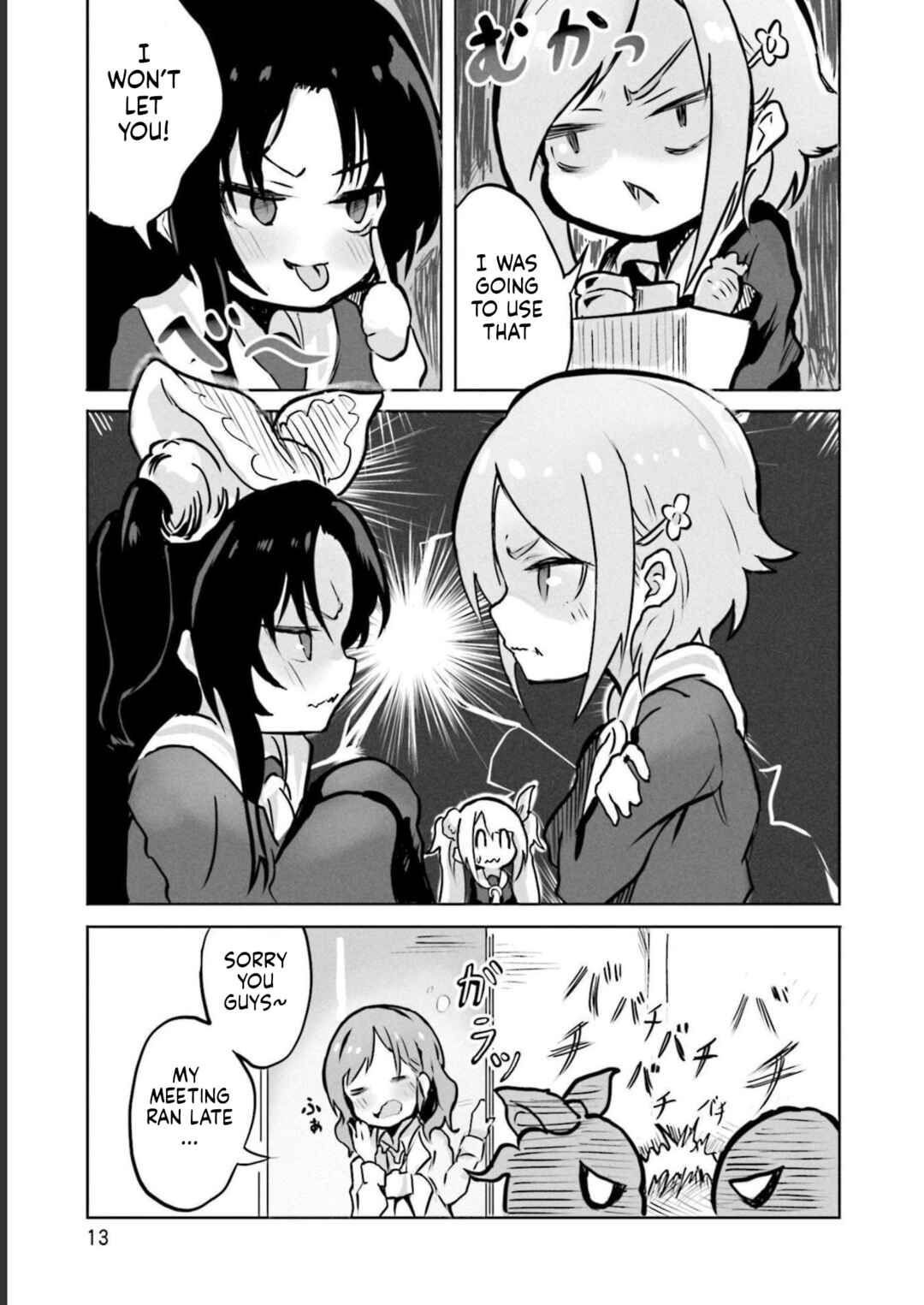 Spicy Days! Chapter 7 - Page 14