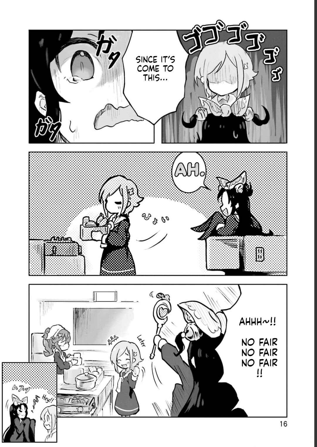 Spicy Days! Chapter 7 - Page 17