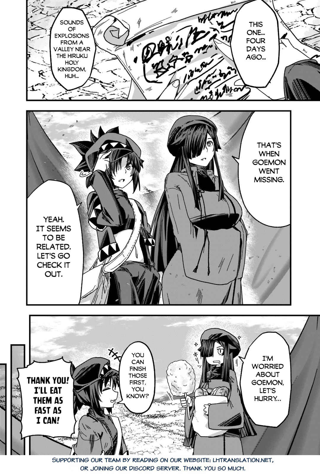 Gaikotsu Kishi-sama, Tadaima Isekai e Odekake-chuu Chapter 56.1 - Page 15