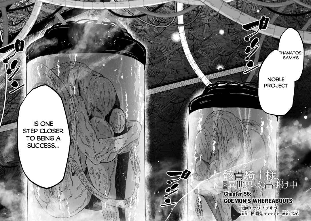 Gaikotsu Kishi-sama, Tadaima Isekai e Odekake-chuu Chapter 56.1 - Page 3