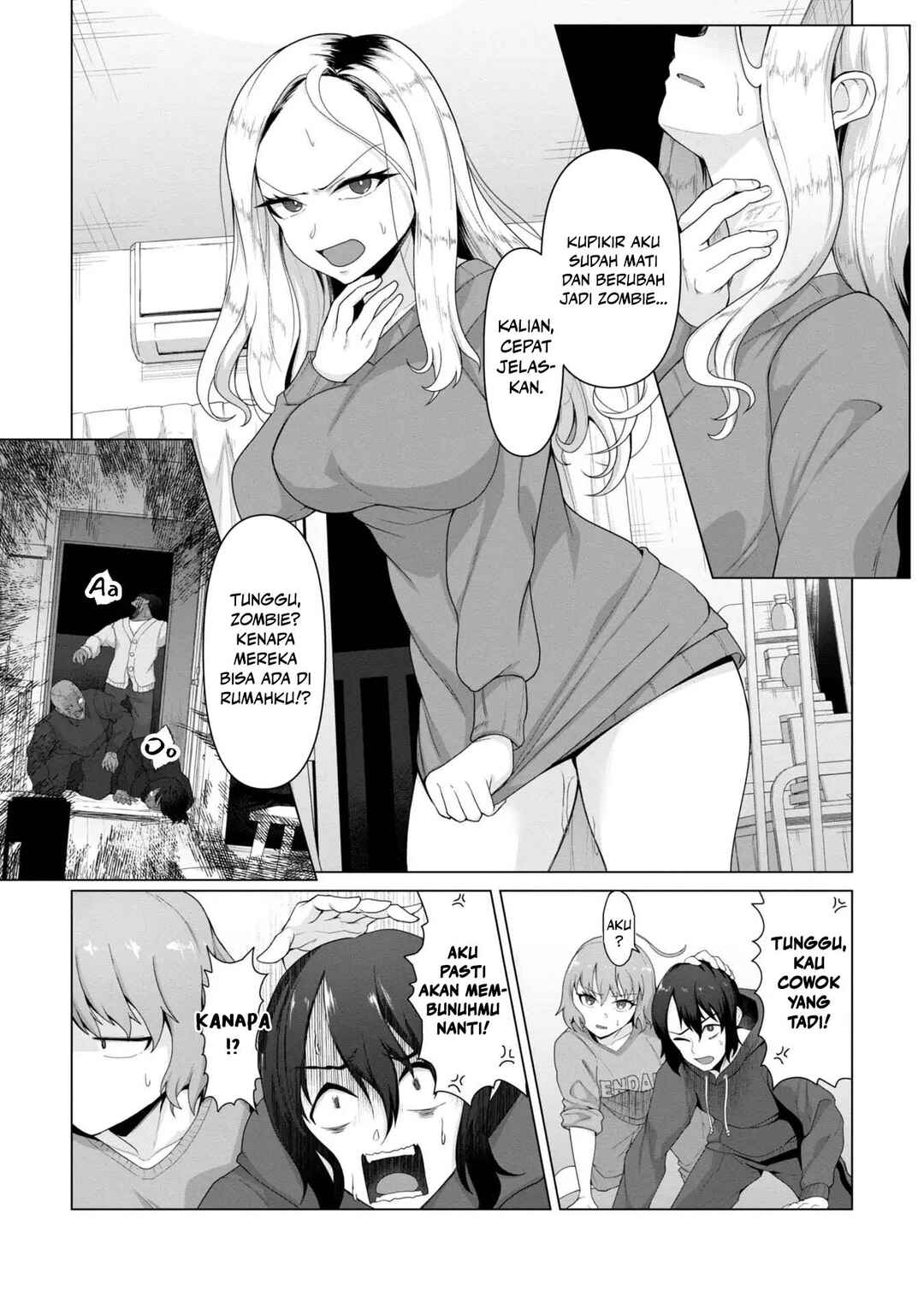 Ore no Vaccine dake ga Zombie shita Sekai wo Sukueru Chapter 3 - Page 16