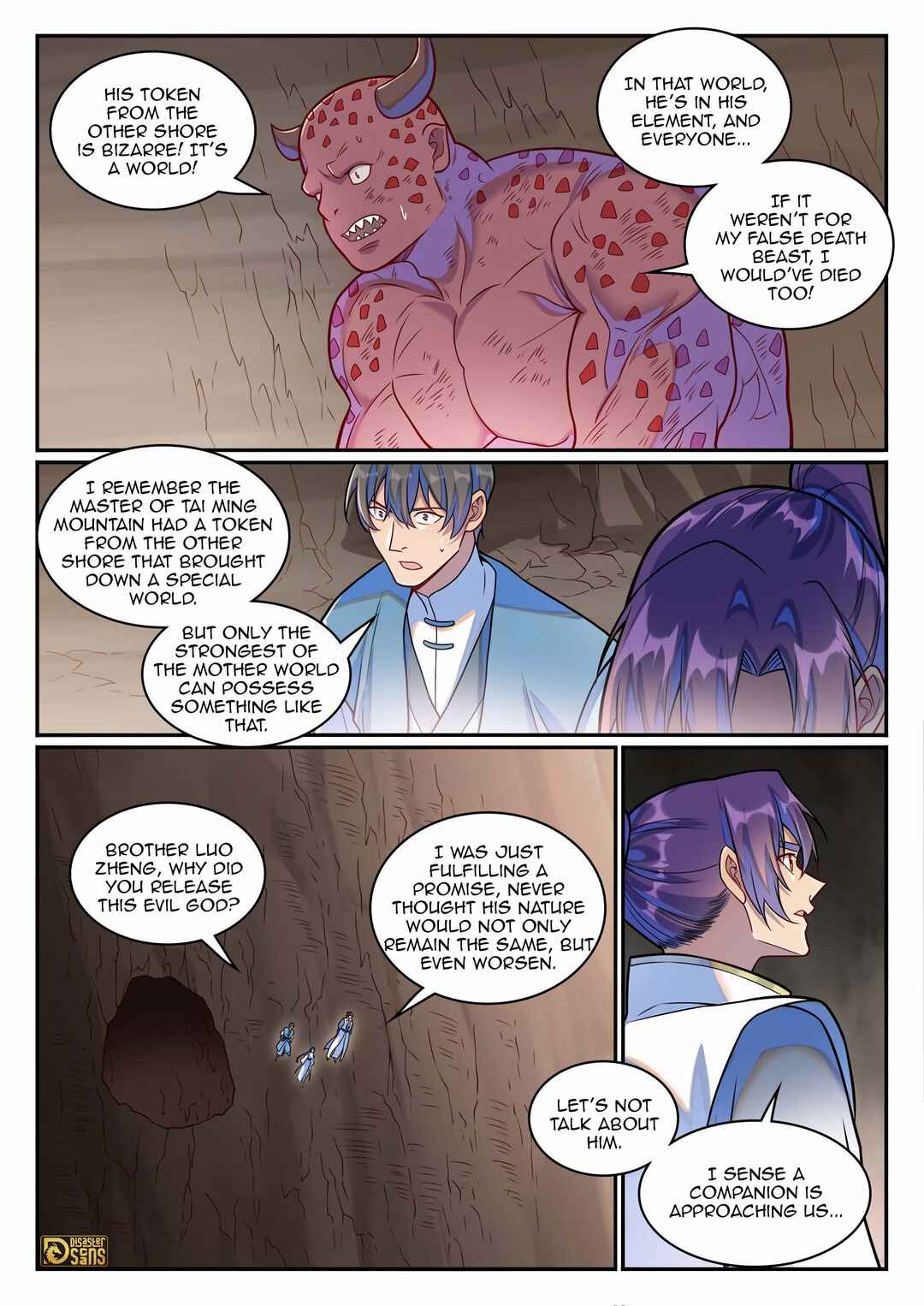 Bǎiliàn Chéngshén Chapter 1261 - Page 12