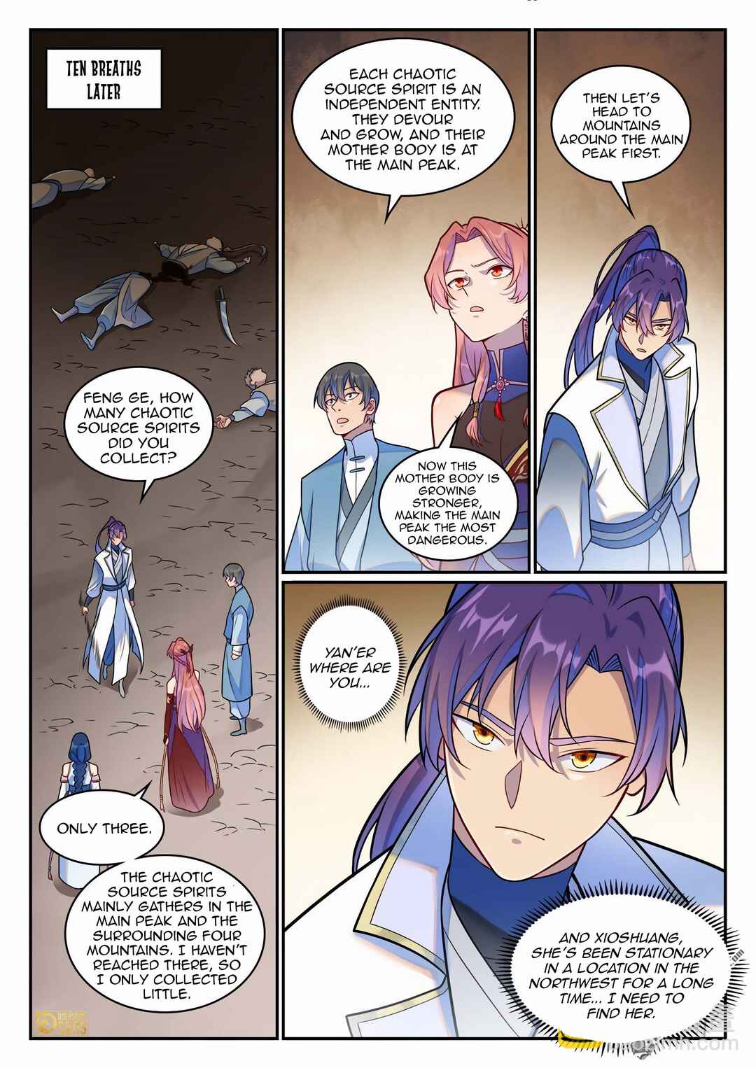 Bǎiliàn Chéngshén Chapter 1261 - Page 16