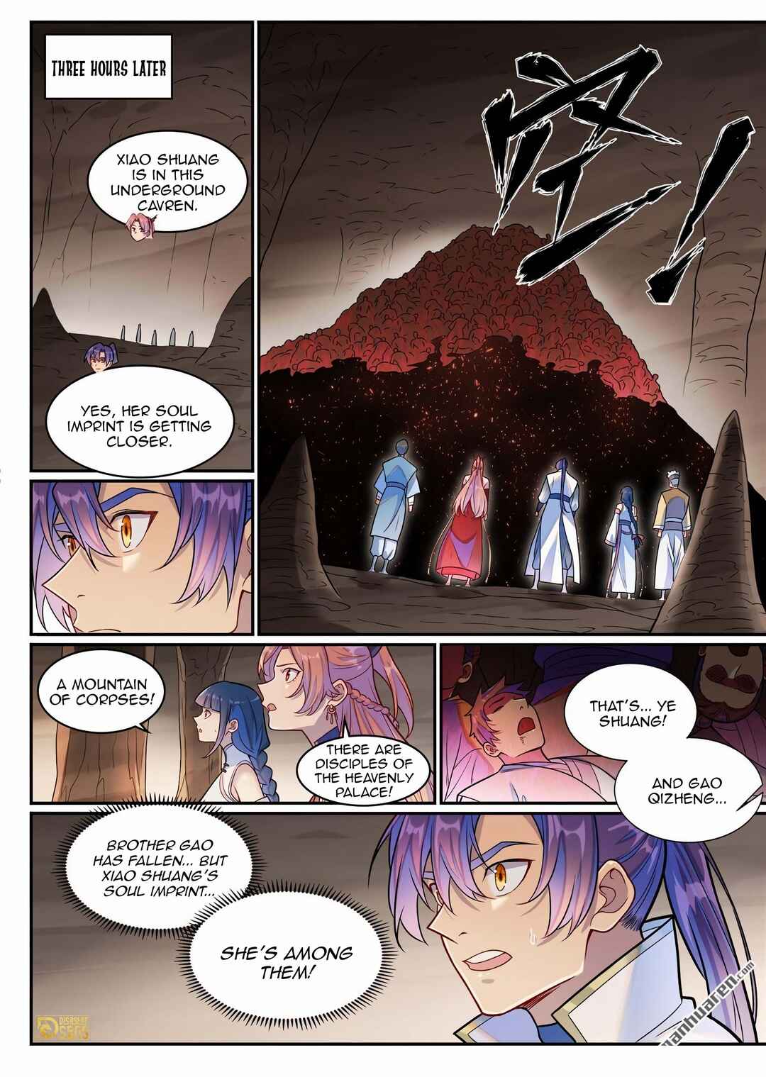 Bǎiliàn Chéngshén Chapter 1261 - Page 17