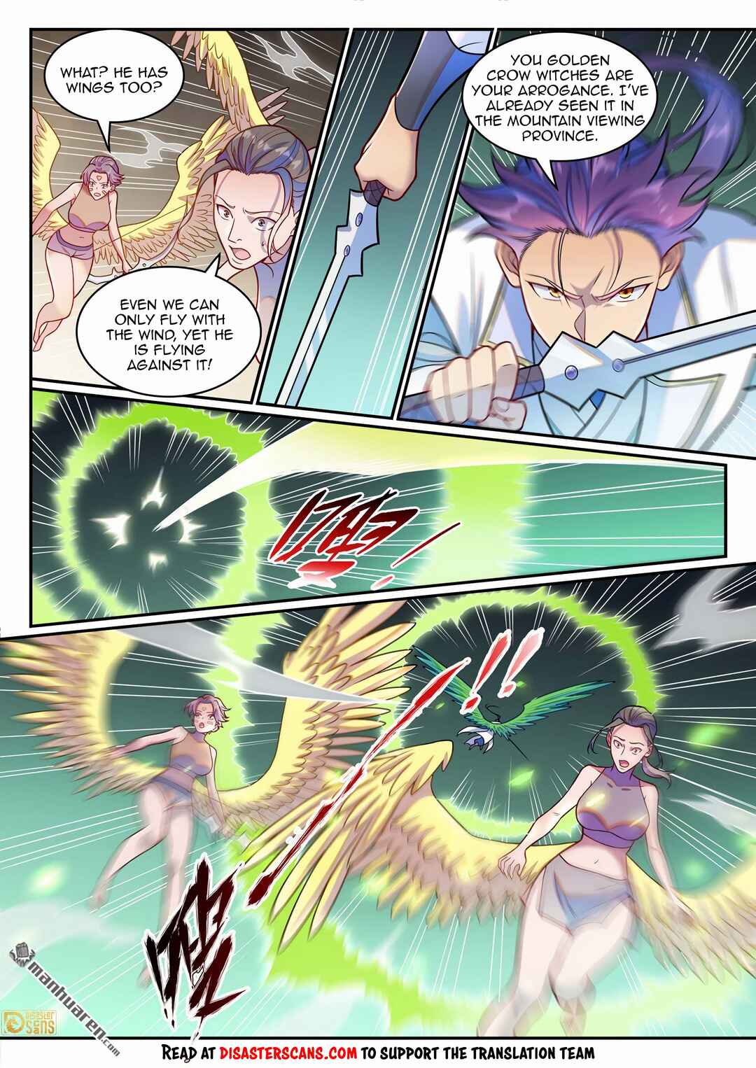 Bǎiliàn Chéngshén Chapter 1261 - Page 7