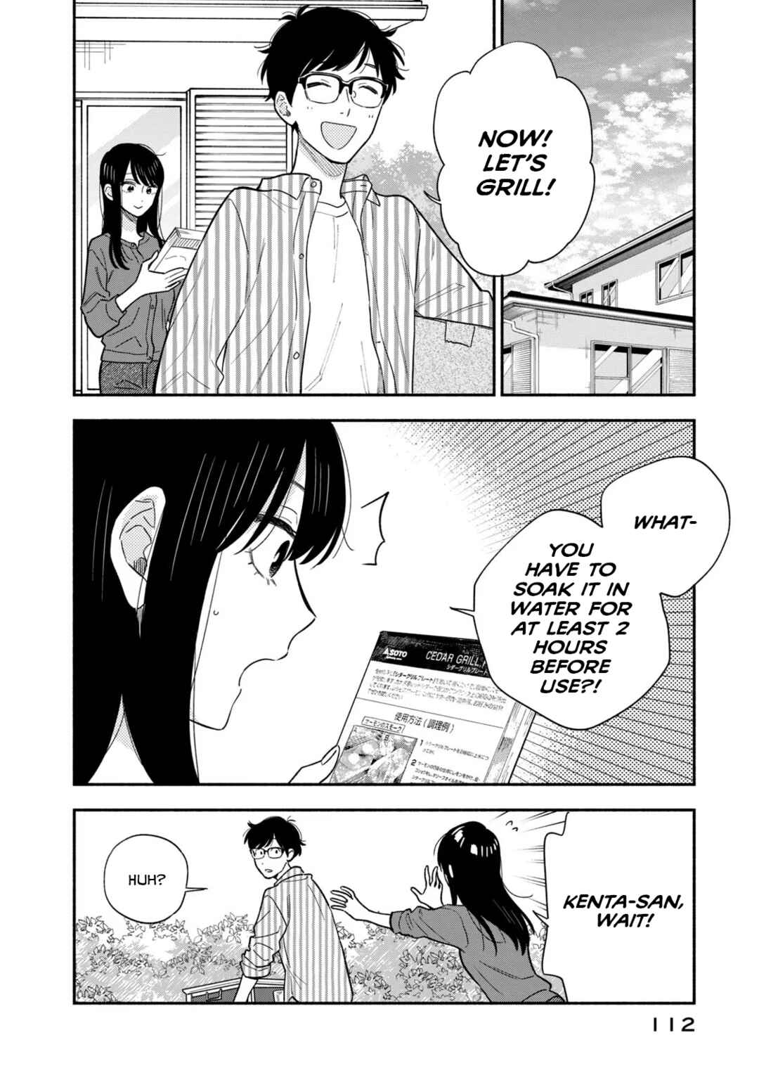 Yaiteru Futari Chapter 122 - Page 10