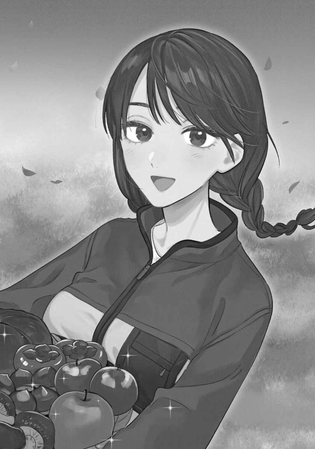 Yaiteru Futari Chapter 122 - Page 2