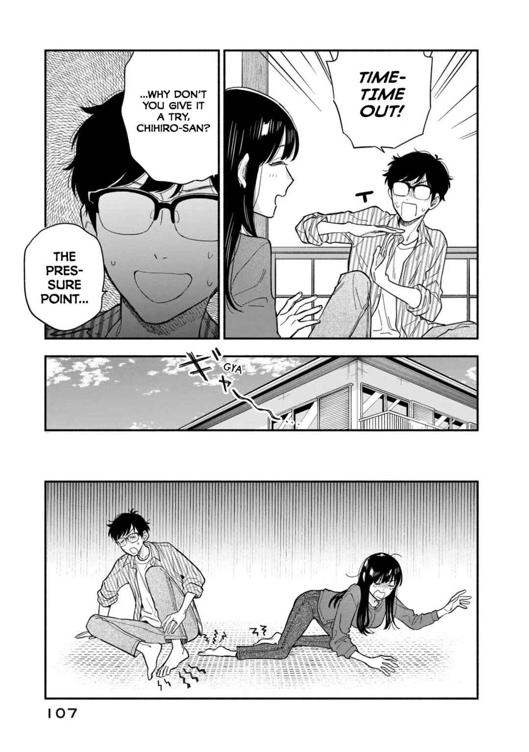 Yaiteru Futari Chapter 122 - Page 5