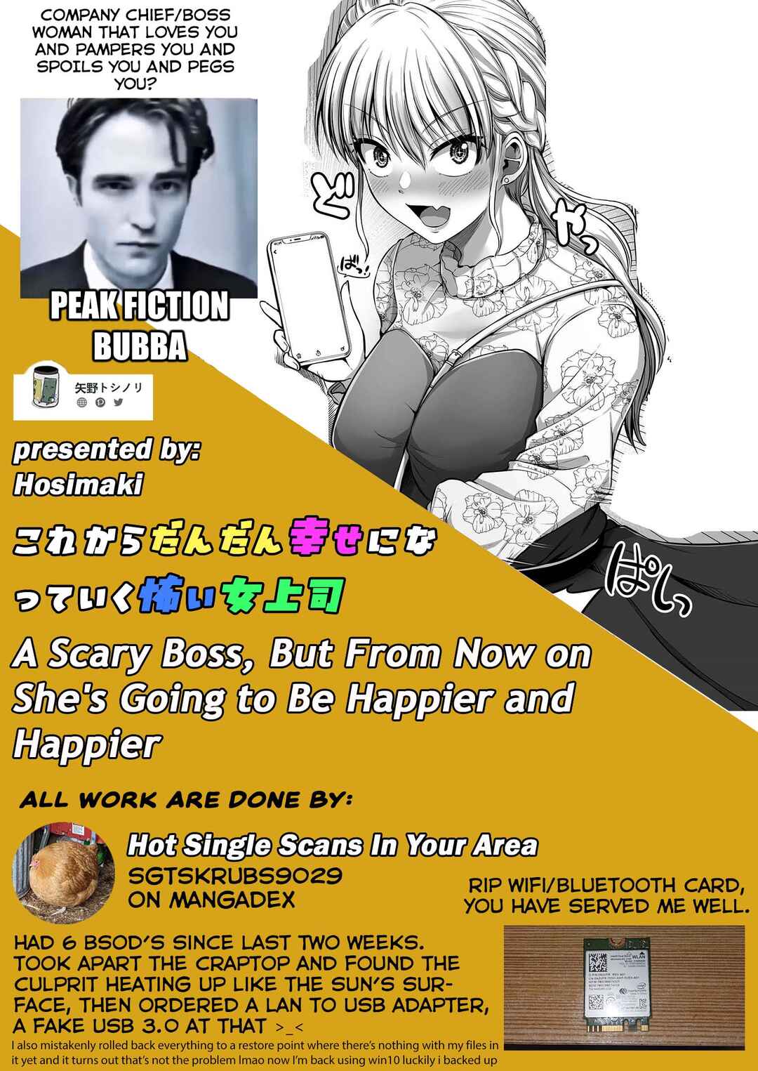 Kore kara Dandan Shiawase ni Natteiku Kowai Onna Joushi Chapter 75 - Page 3