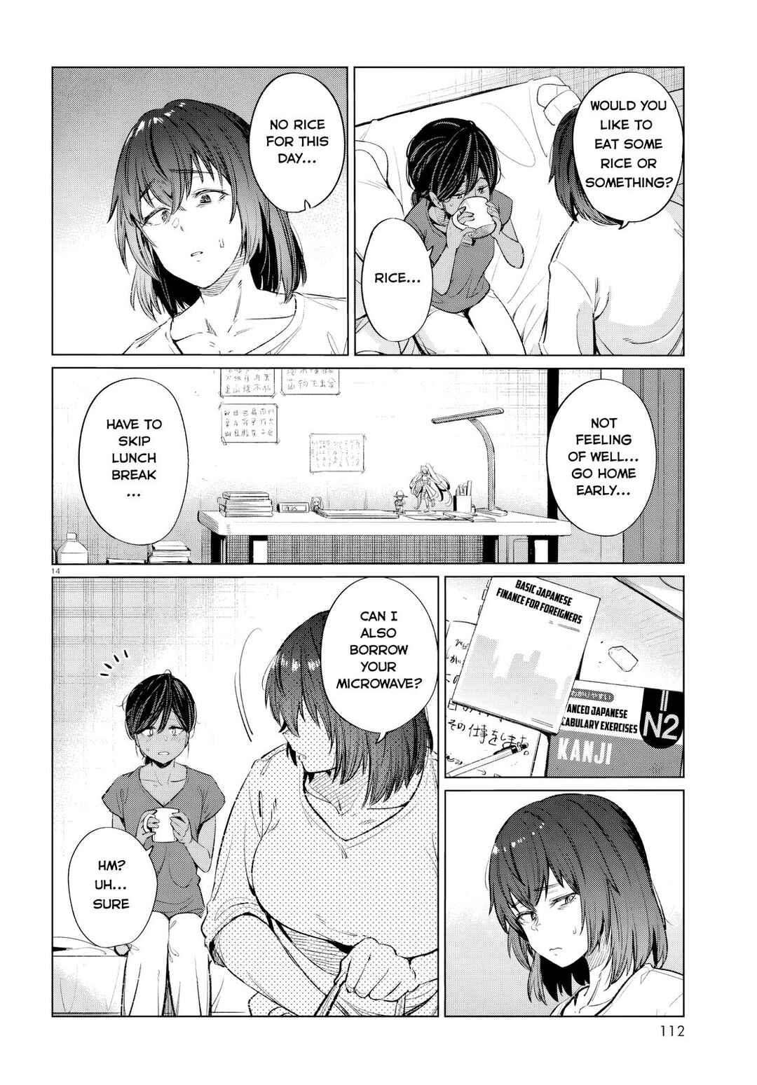 Genkai Dokushin Joshi (26) Gohan Chapter 14 - Page 14