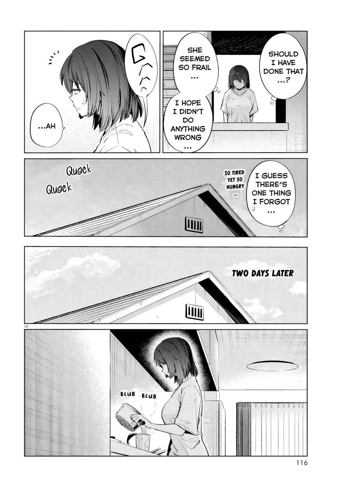 Genkai Dokushin Joshi (26) Gohan Chapter 14 - Page 18