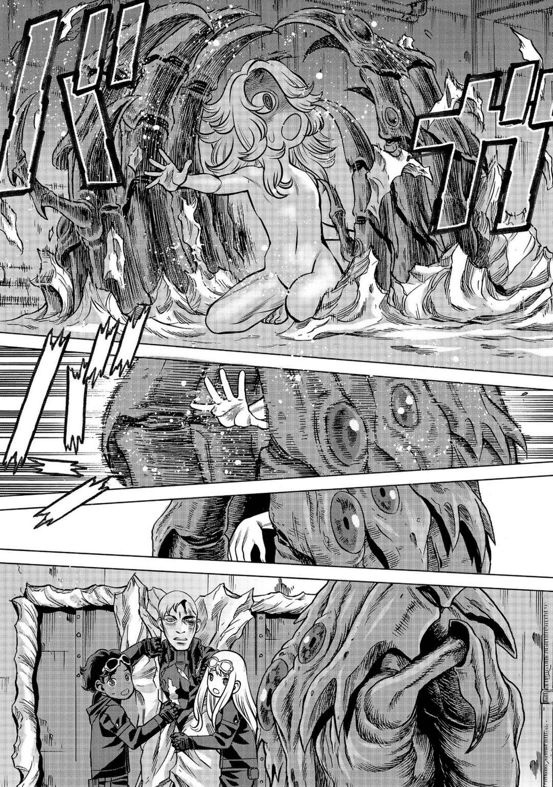 Dance in the Vampire Bund A.S.O. Chapter 85 - Page 23