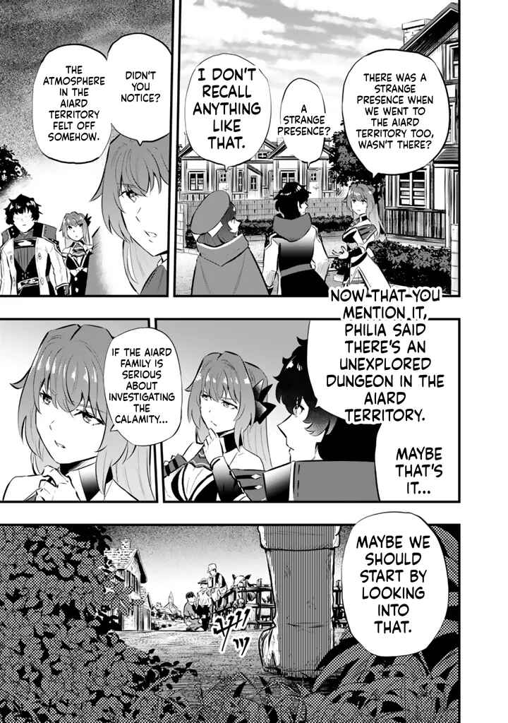 Isekai de Tame Shita Saikyou no Tsukaima wa, Osananajimi no Bishoujo deshita Chapter 22.2 - Page 10