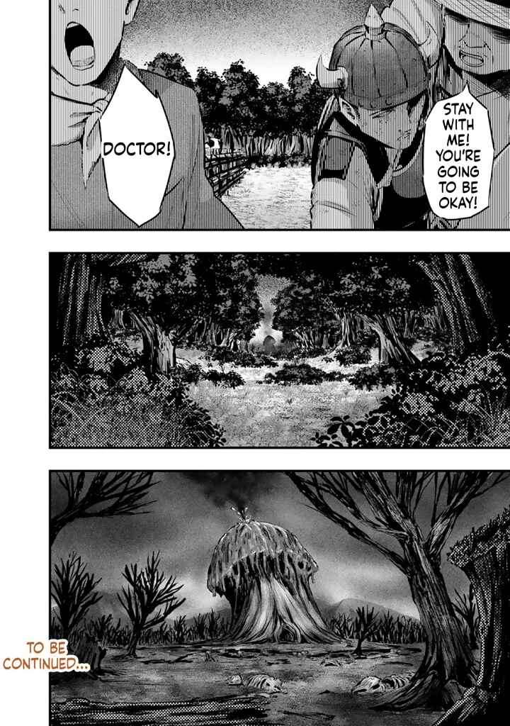 Isekai de Tame Shita Saikyou no Tsukaima wa, Osananajimi no Bishoujo deshita Chapter 22.2 - Page 13