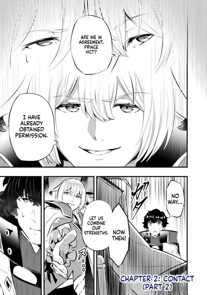 Isekai de Tame Shita Saikyou no Tsukaima wa, Osananajimi no Bishoujo deshita Chapter 22.2 - Page 2