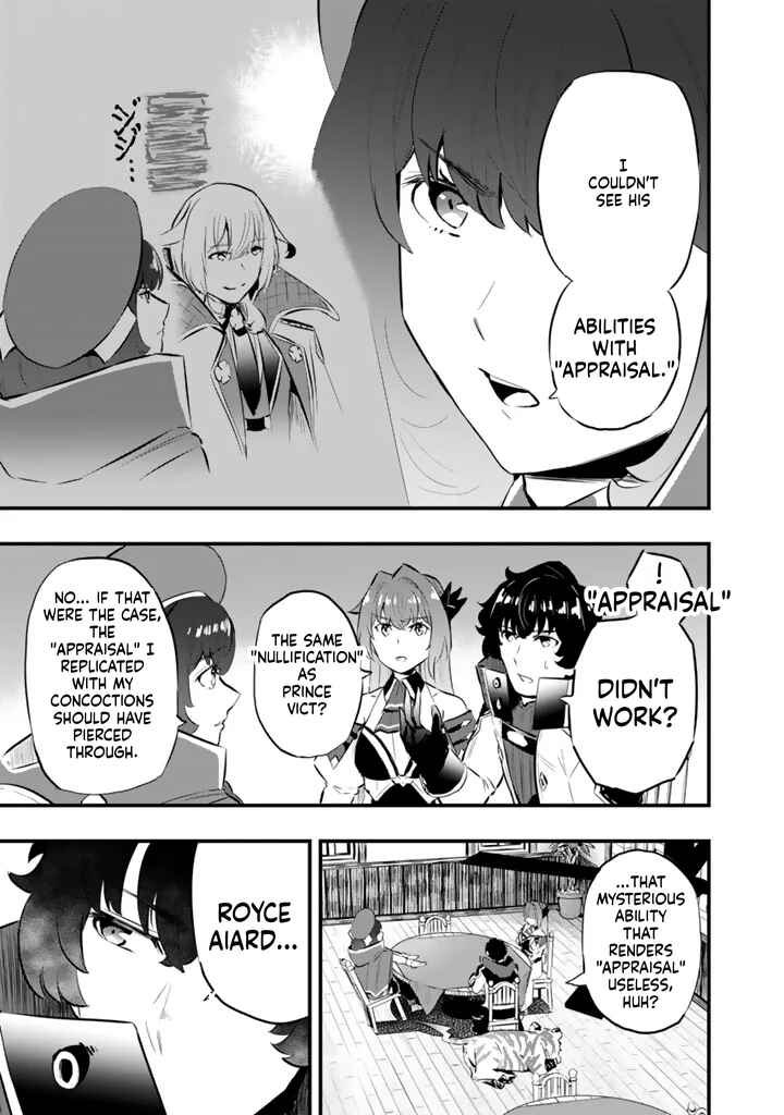 Isekai de Tame Shita Saikyou no Tsukaima wa, Osananajimi no Bishoujo deshita Chapter 22.2 - Page 4