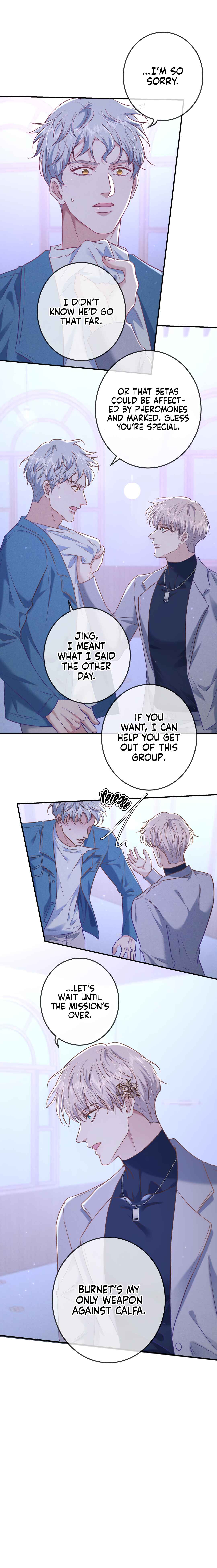 Kill My Love Chapter 41 - Page 4