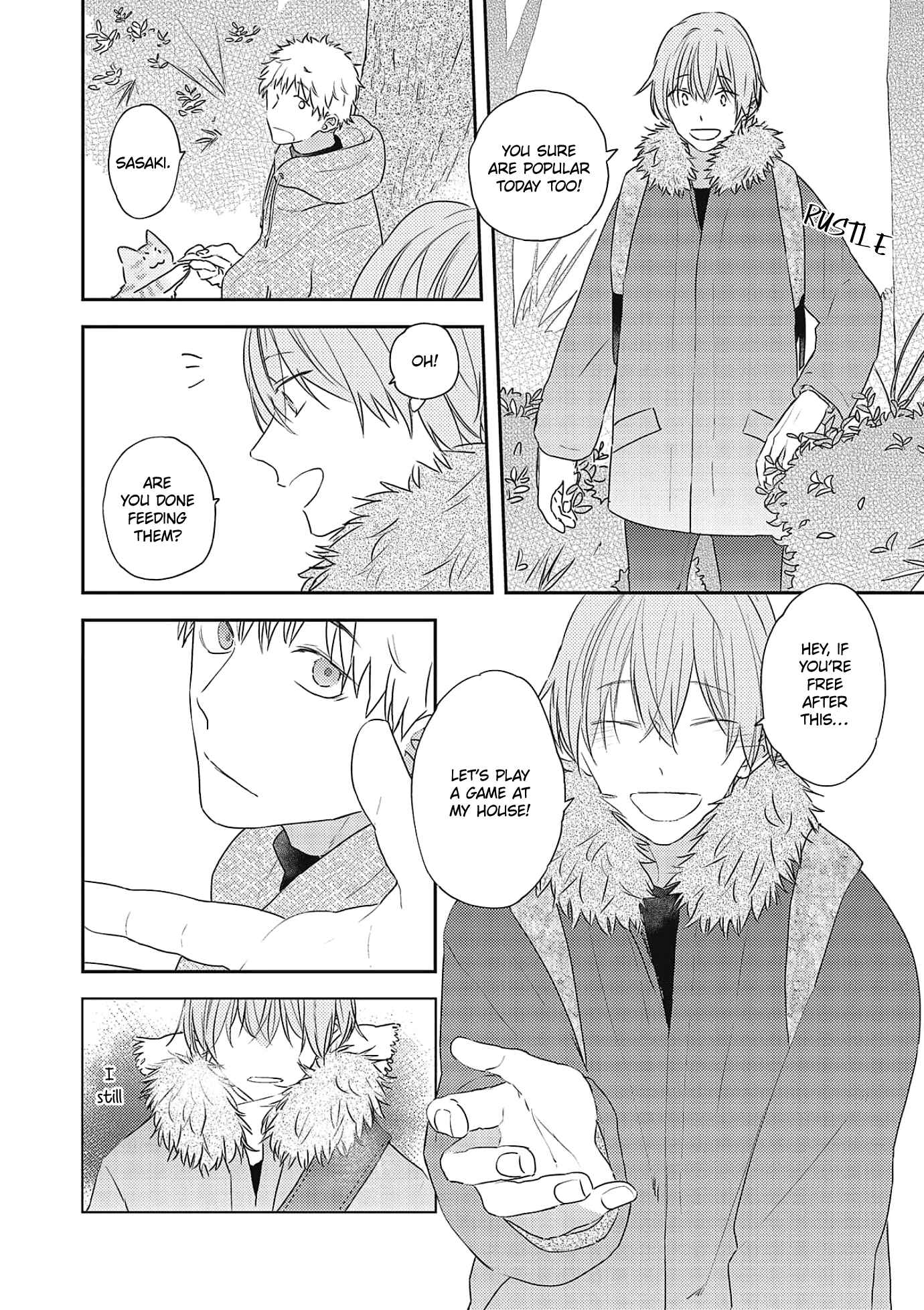 Amagami wo Kimi ni Chapter 3 - Page 16