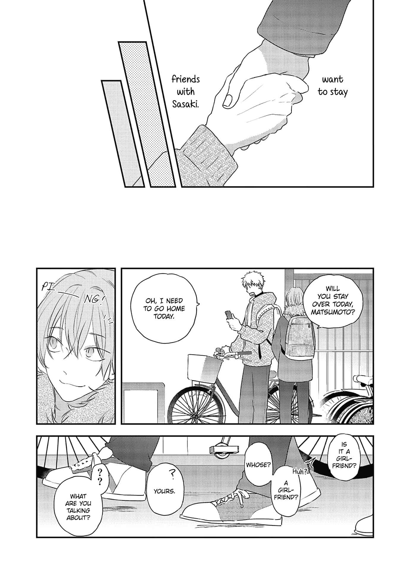 Amagami wo Kimi ni Chapter 3 - Page 18