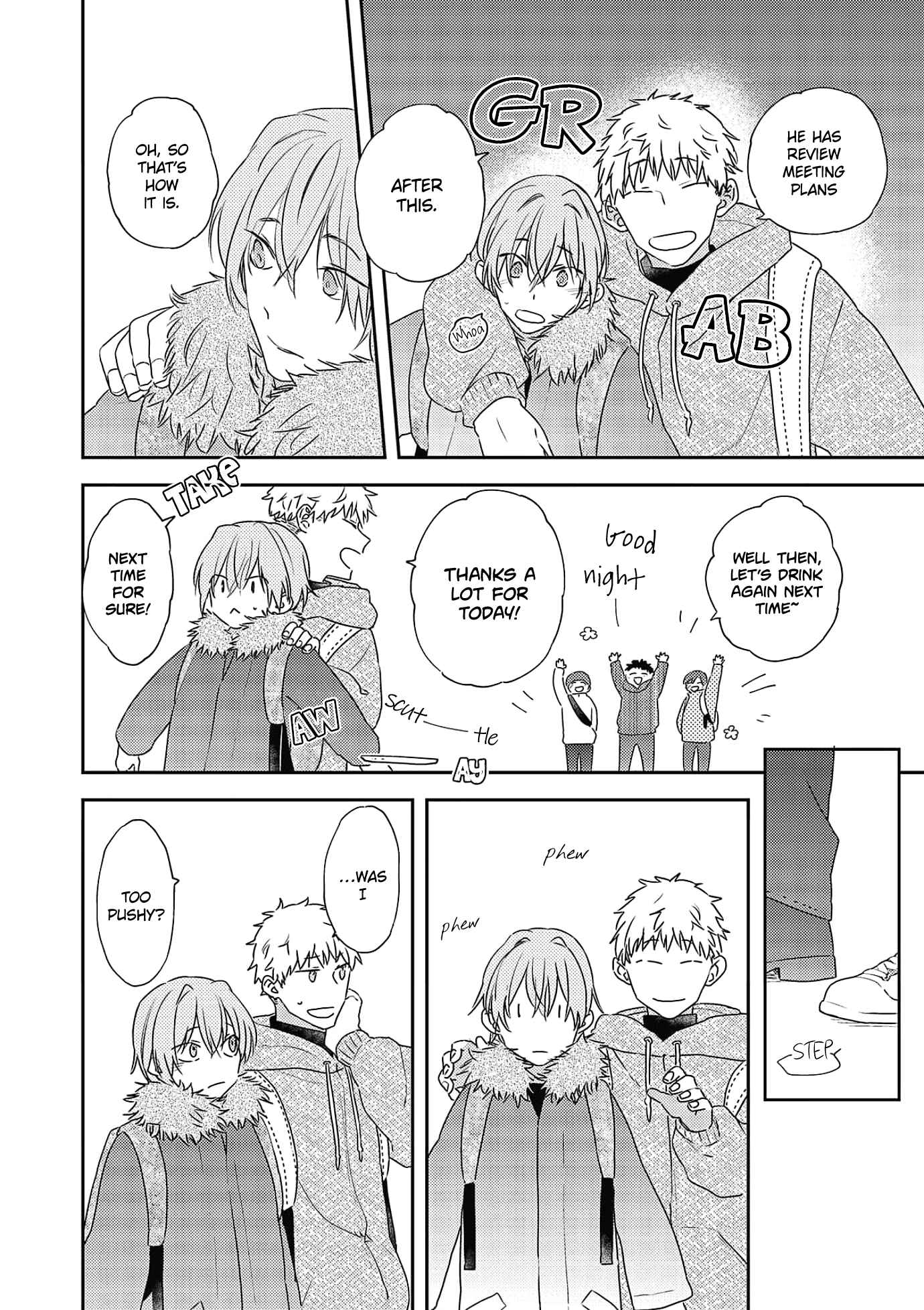 Amagami wo Kimi ni Chapter 3 - Page 24