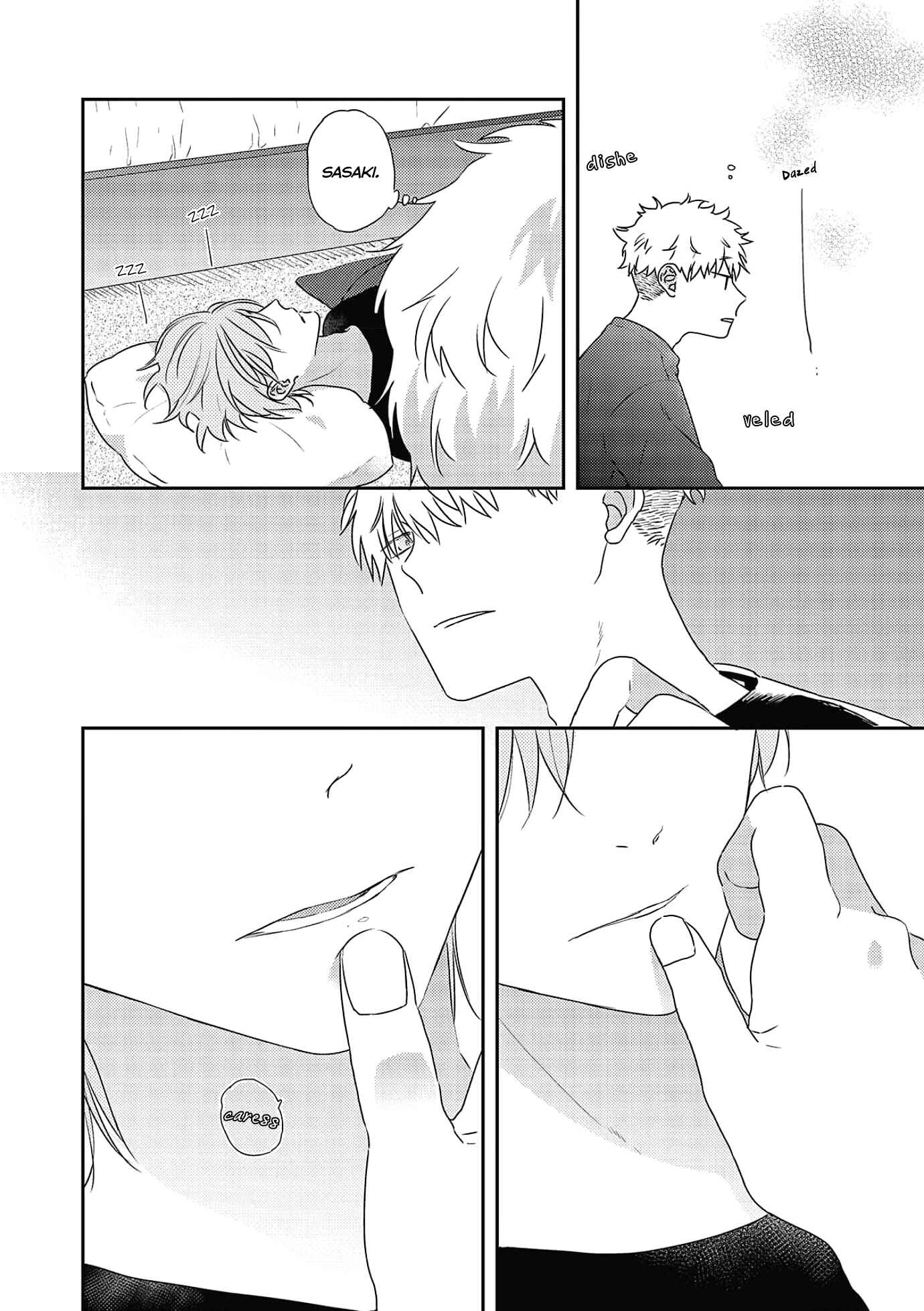 Amagami wo Kimi ni Chapter 3 - Page 30