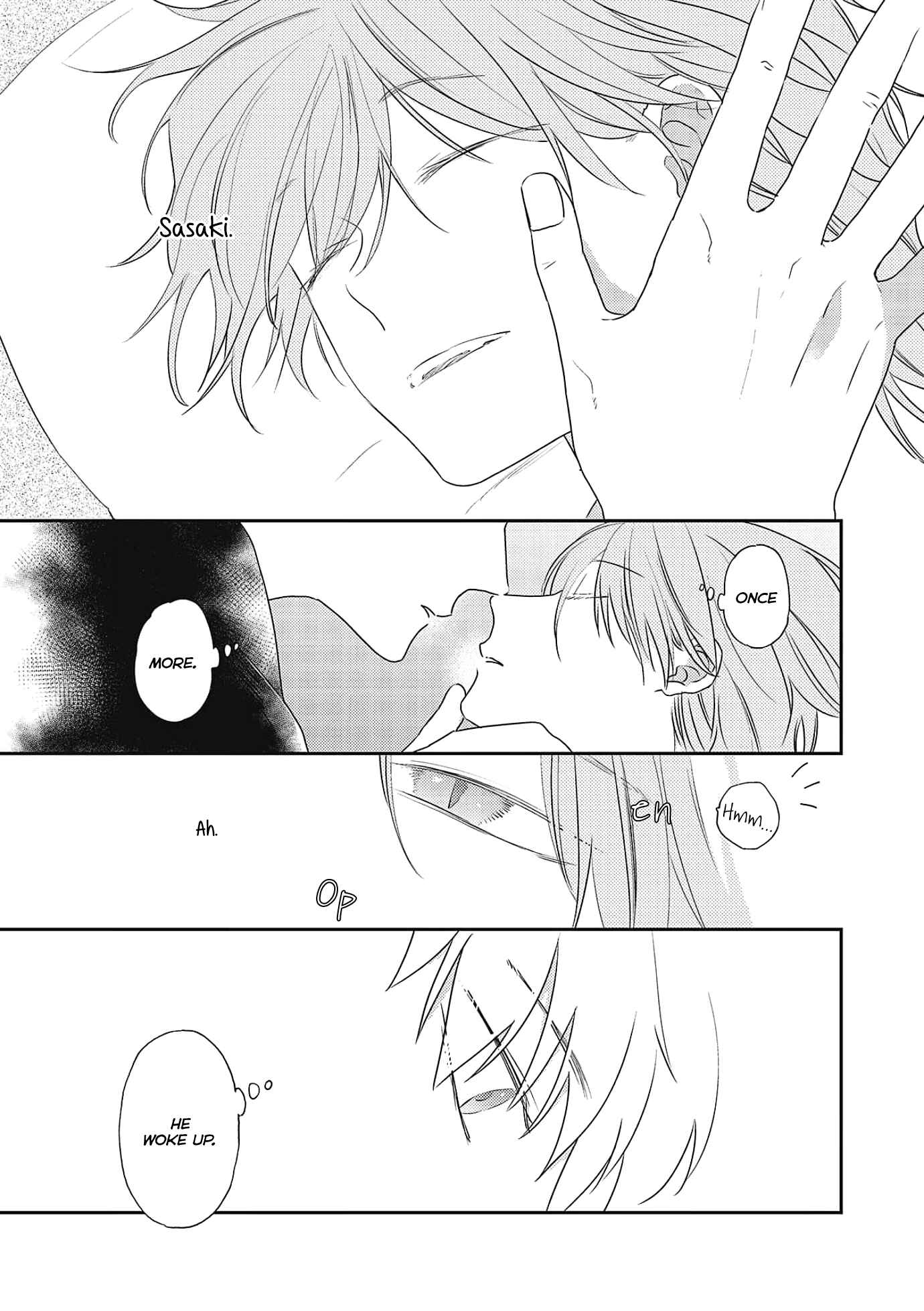 Amagami wo Kimi ni Chapter 3 - Page 33