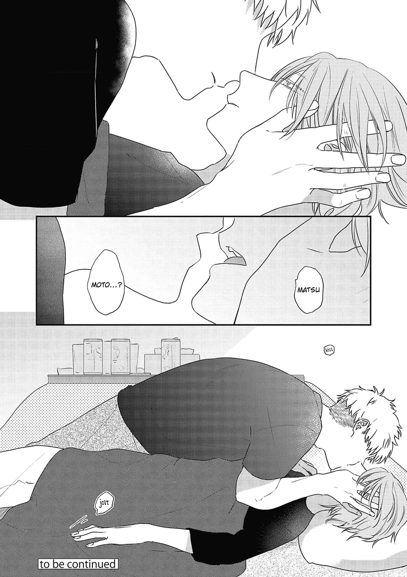 Amagami wo Kimi ni Chapter 3 - Page 34