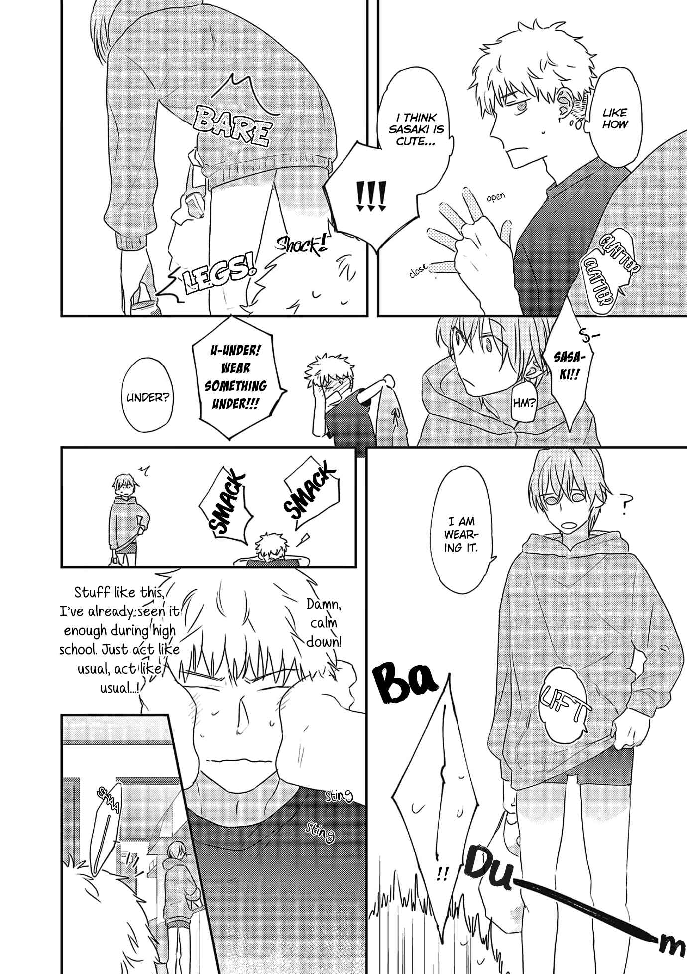 Amagami wo Kimi ni Chapter 3 - Page 6