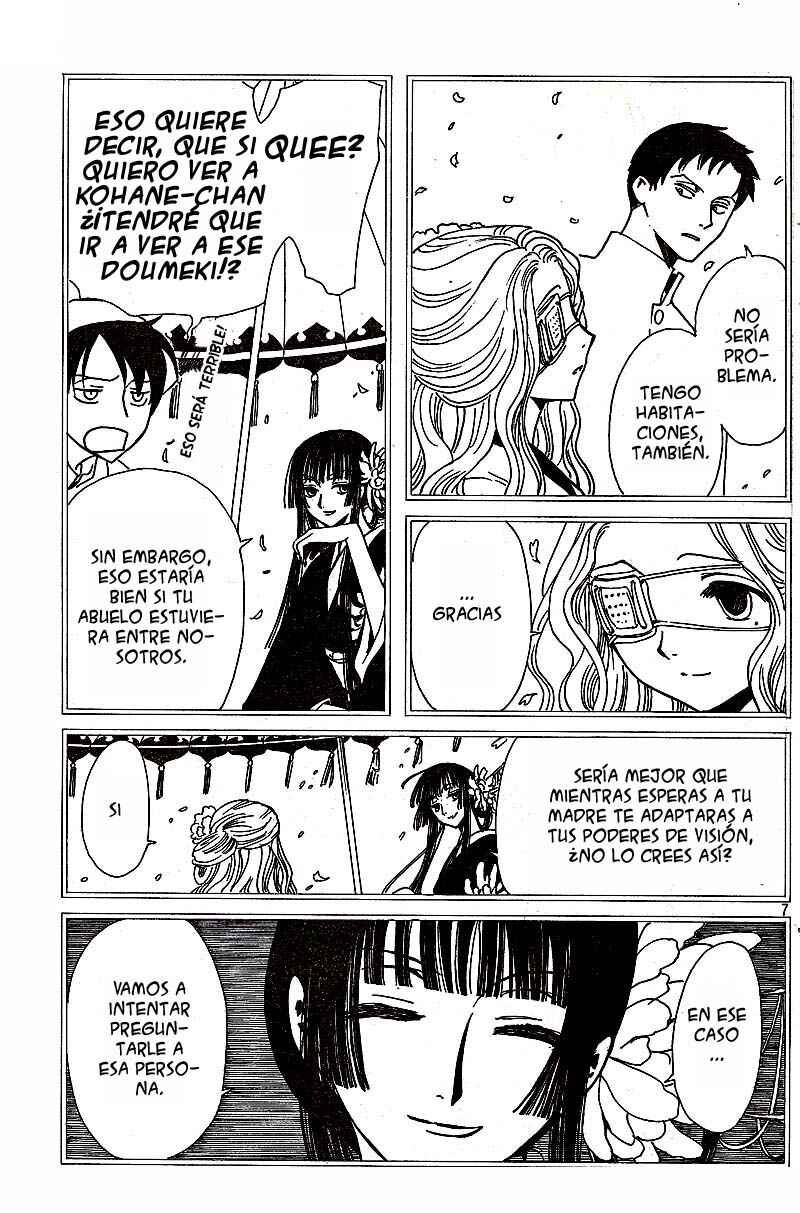 xxxHOLIC Chapter 85 - Page 11