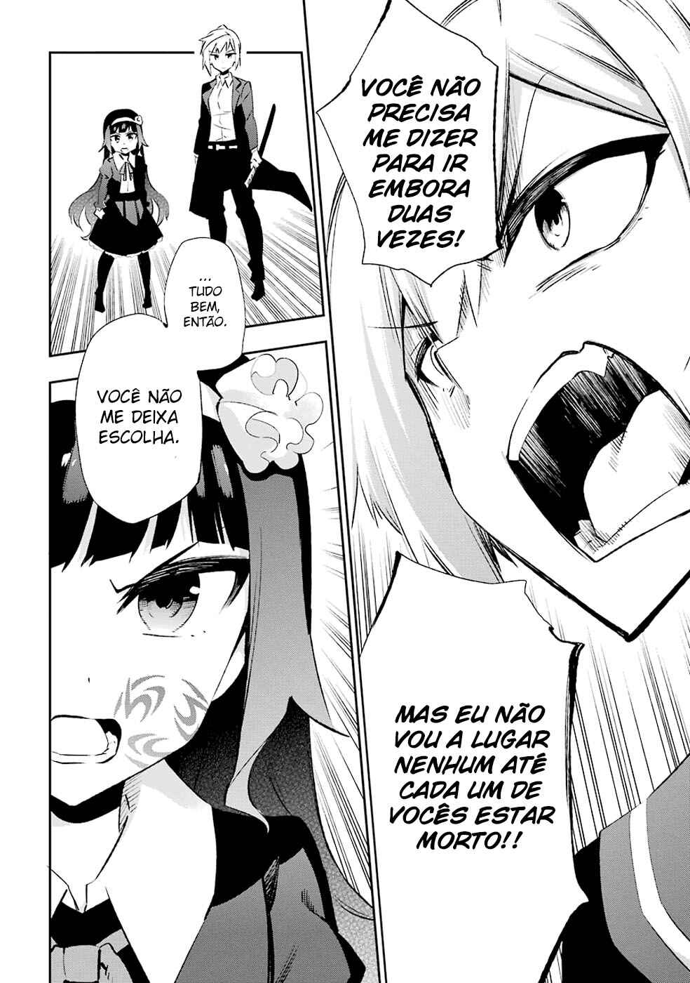 Urami Koi, Koi, Urami Koi Chapter 27 - Page 14