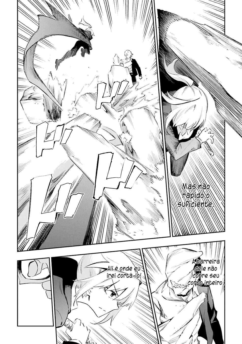 Urami Koi, Koi, Urami Koi Chapter 27 - Page 18