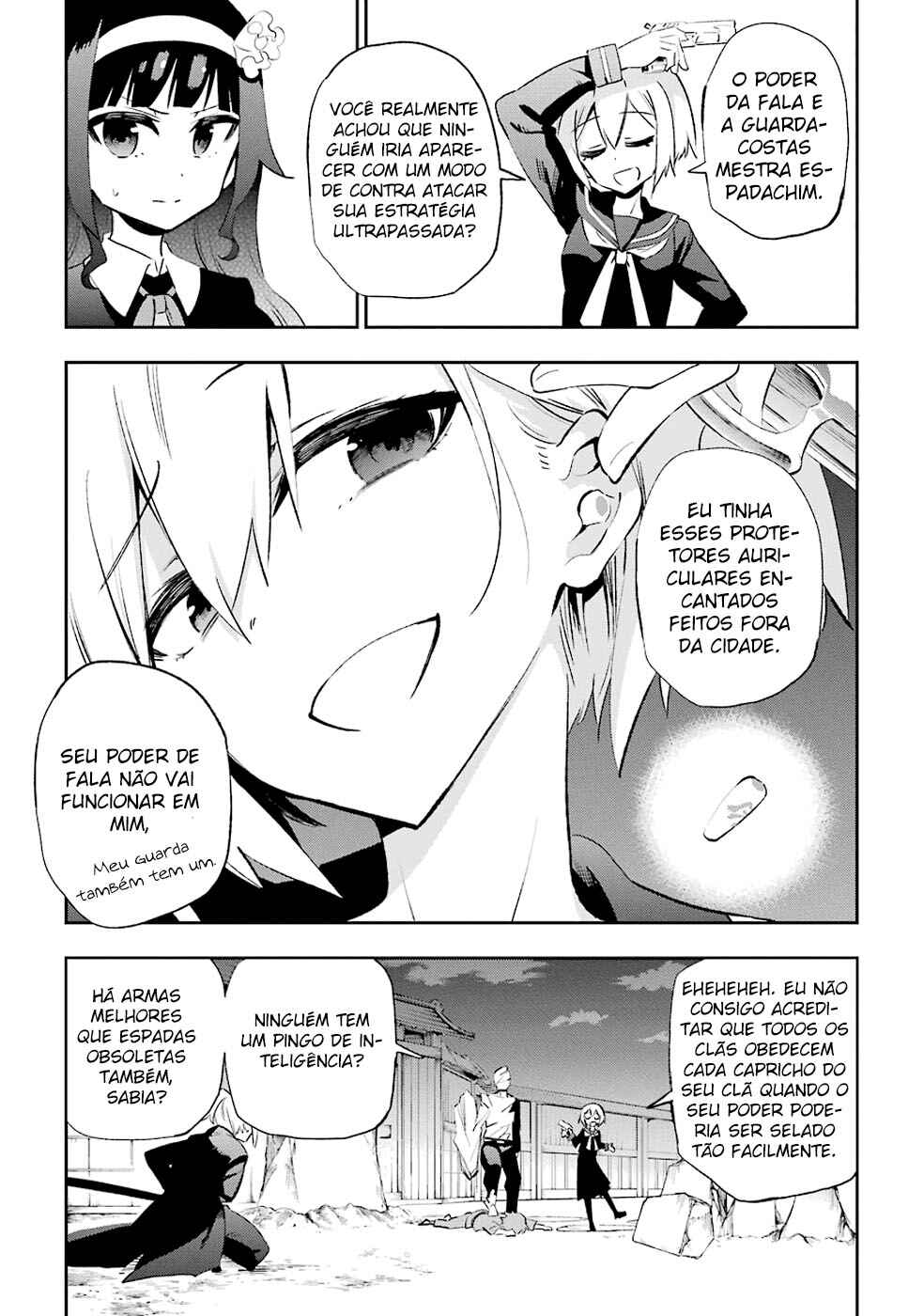 Urami Koi, Koi, Urami Koi Chapter 27 - Page 21