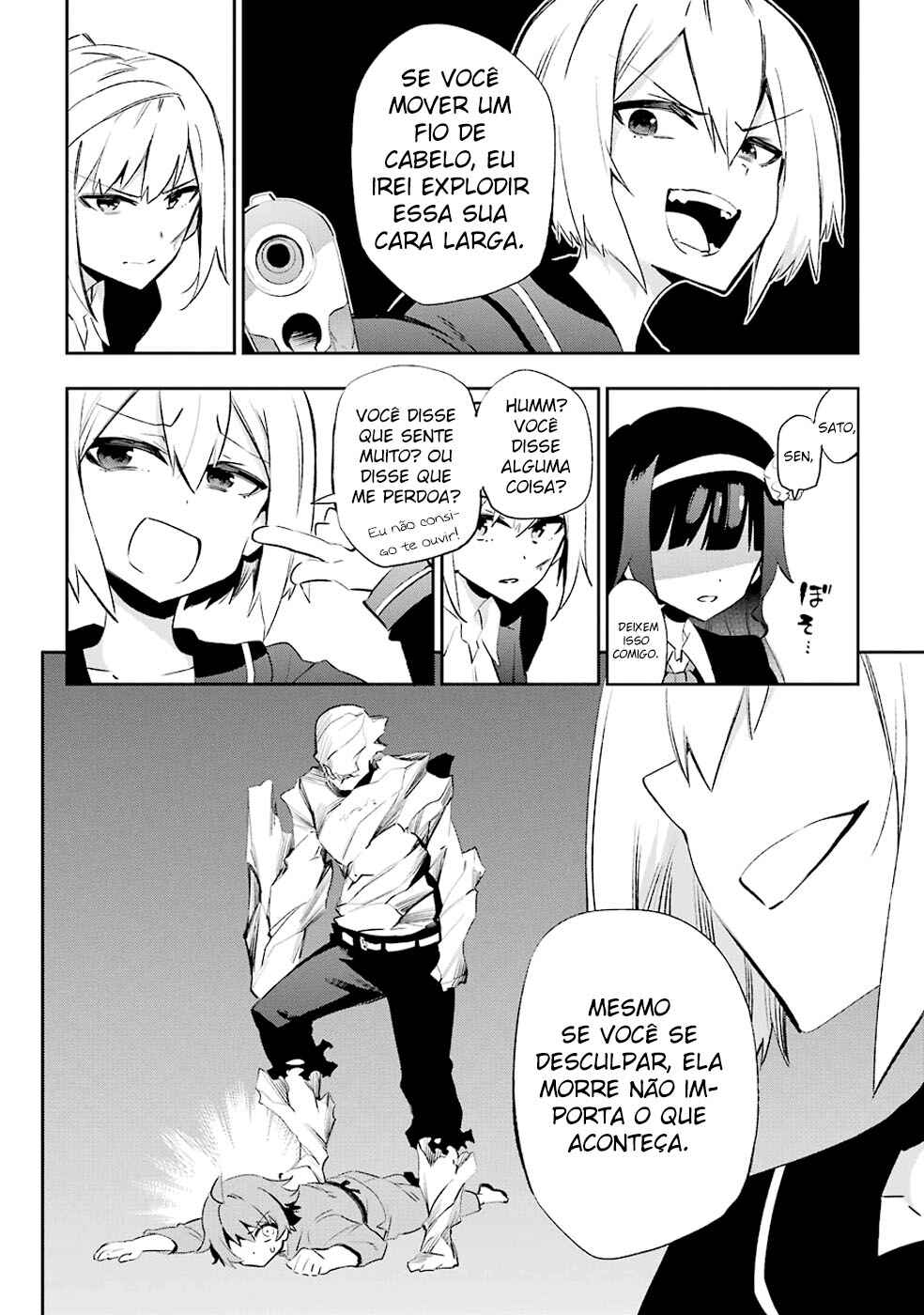 Urami Koi, Koi, Urami Koi Chapter 27 - Page 22