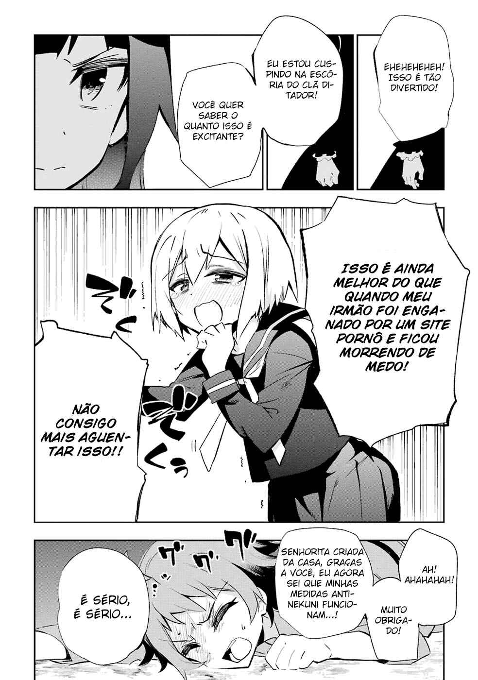 Urami Koi, Koi, Urami Koi Chapter 27 - Page 24