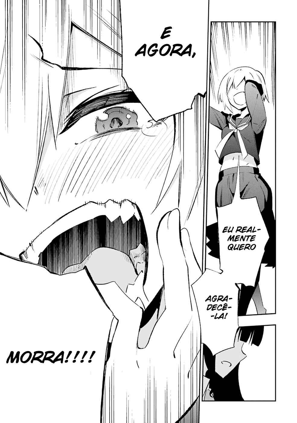 Urami Koi, Koi, Urami Koi Chapter 27 - Page 25