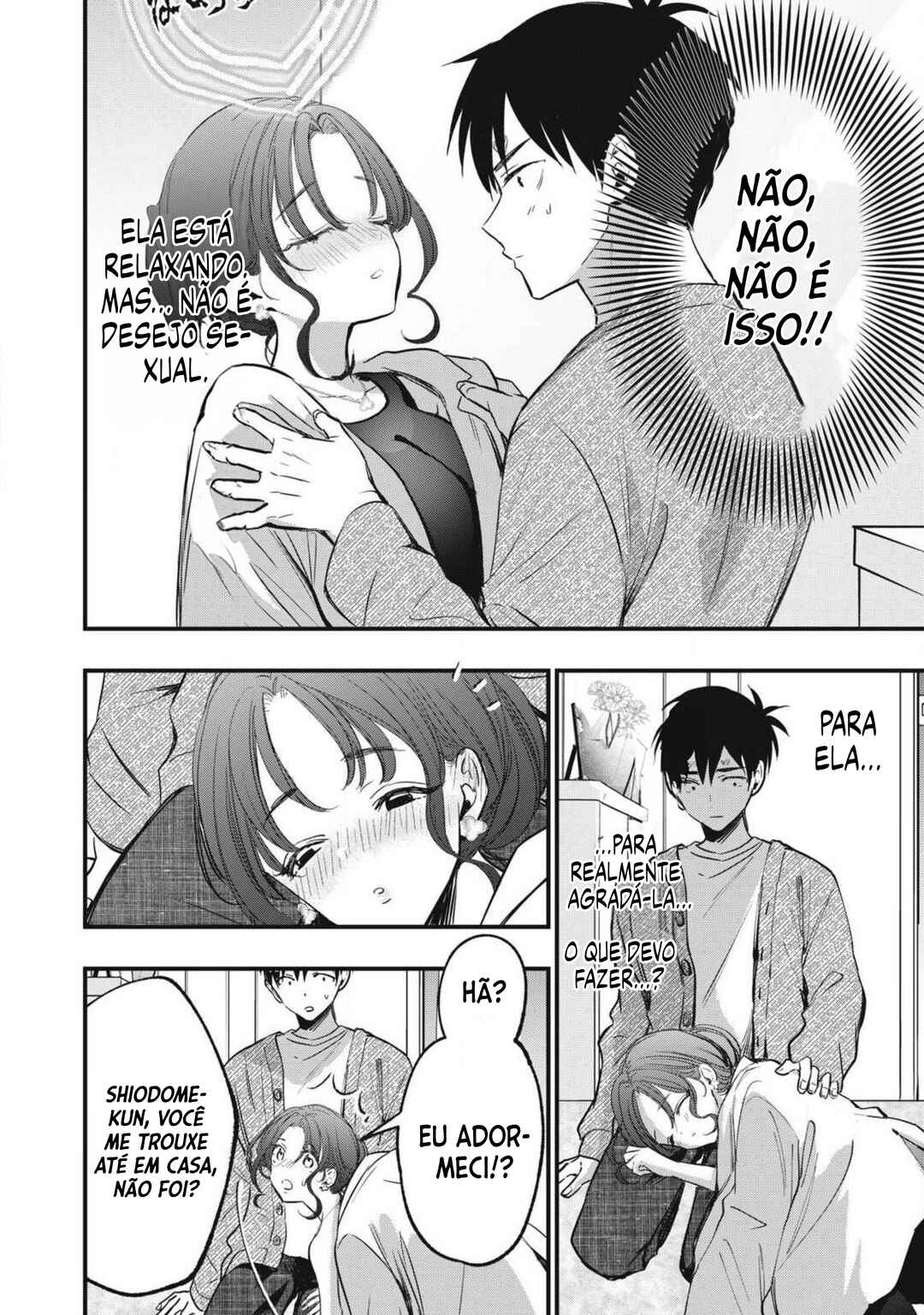 108P! ~1-nengo ni Zettai 108P Suru Hanashi~ Chapter 5 - Page 10