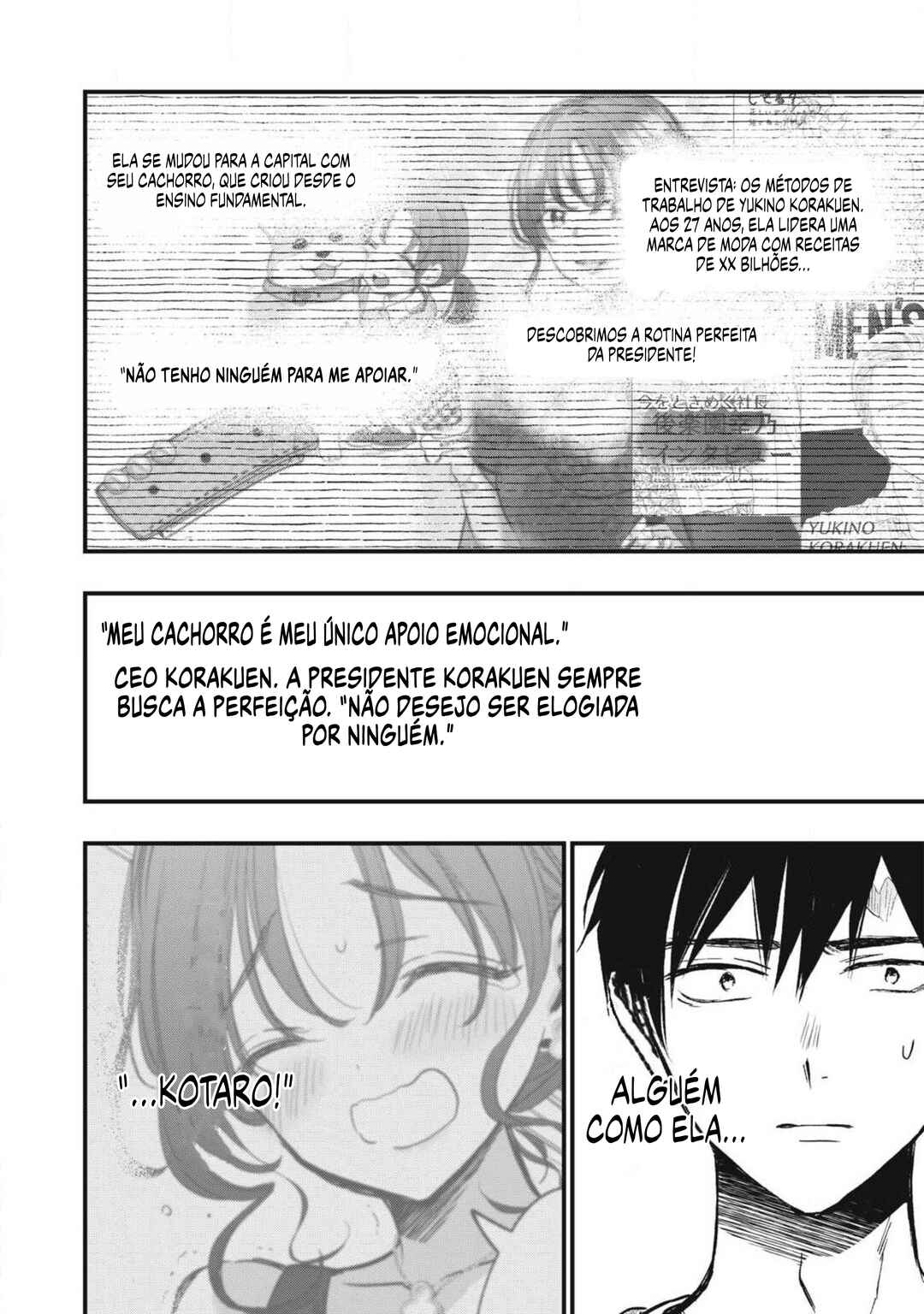 108P! ~1-nengo ni Zettai 108P Suru Hanashi~ Chapter 5 - Page 12