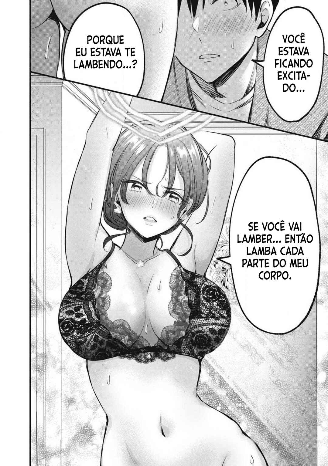 108P! ~1-nengo ni Zettai 108P Suru Hanashi~ Chapter 5 - Page 20