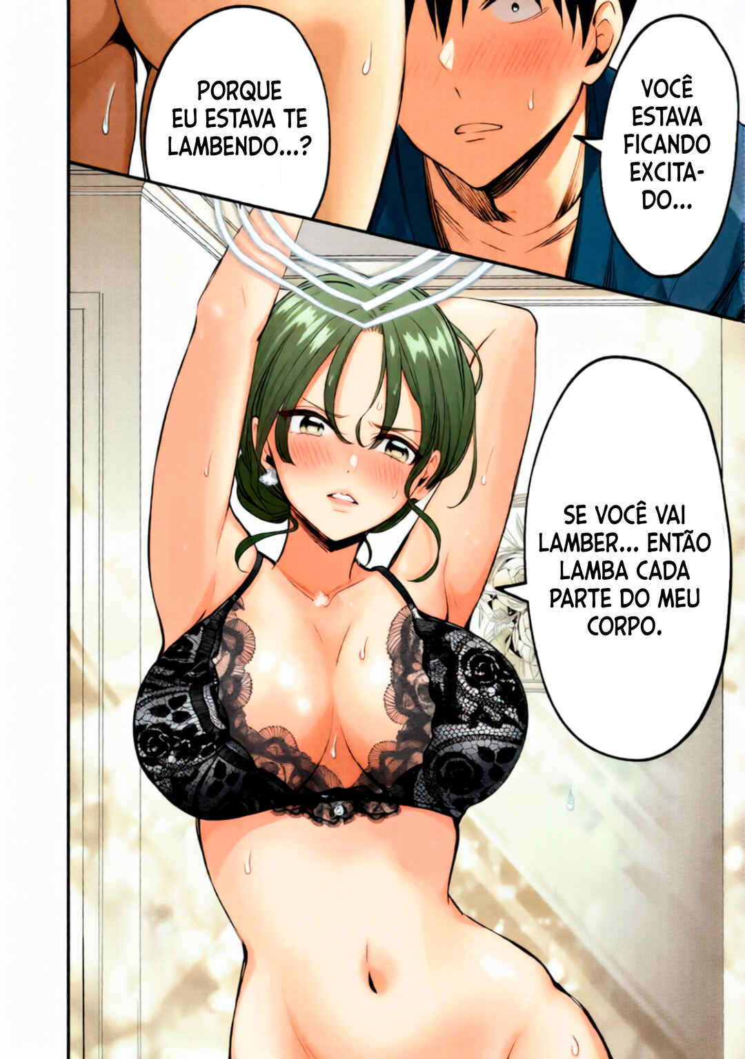 108P! ~1-nengo ni Zettai 108P Suru Hanashi~ Chapter 5 - Page 21