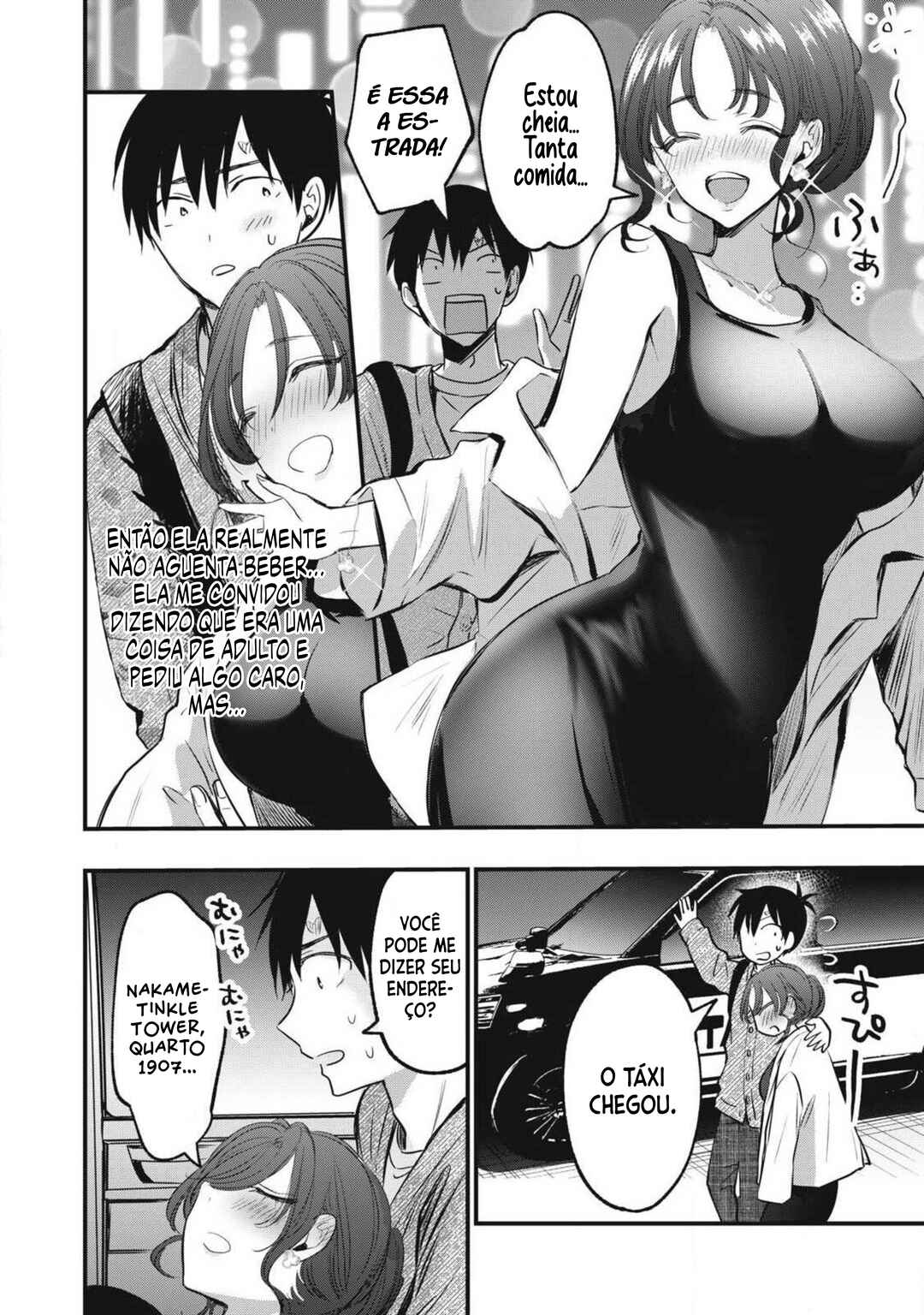 108P! ~1-nengo ni Zettai 108P Suru Hanashi~ Chapter 5 - Page 4