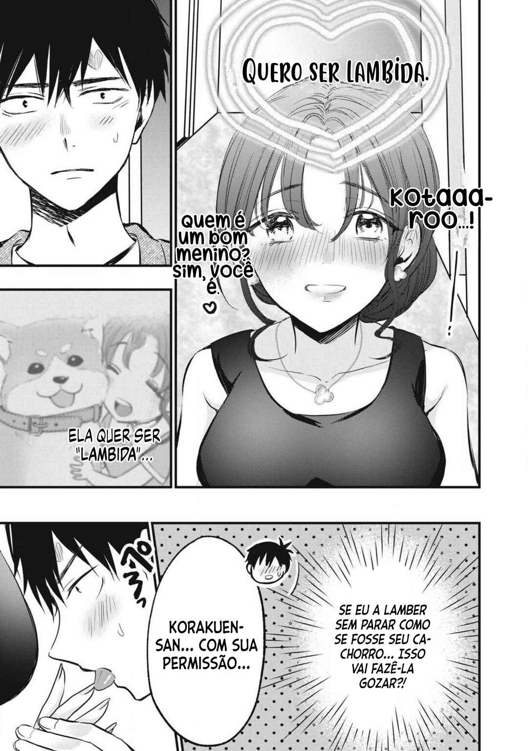 108P! ~1-nengo ni Zettai 108P Suru Hanashi~ Chapter 5 - Page 7