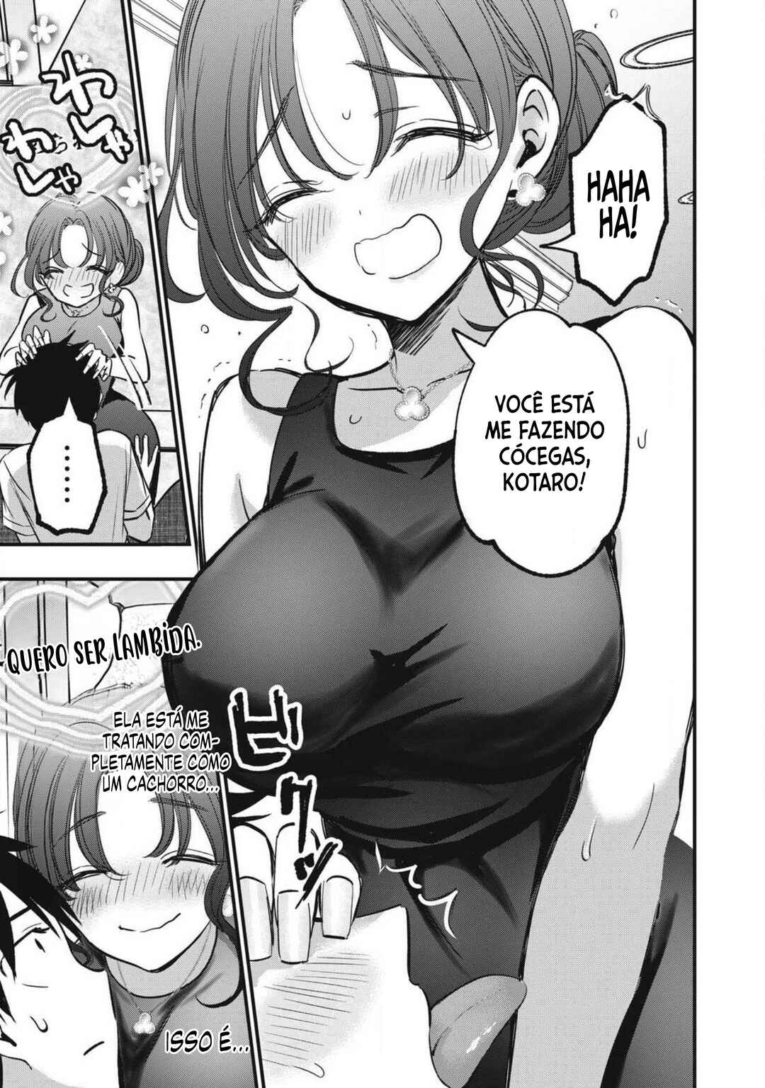 108P! ~1-nengo ni Zettai 108P Suru Hanashi~ Chapter 5 - Page 9
