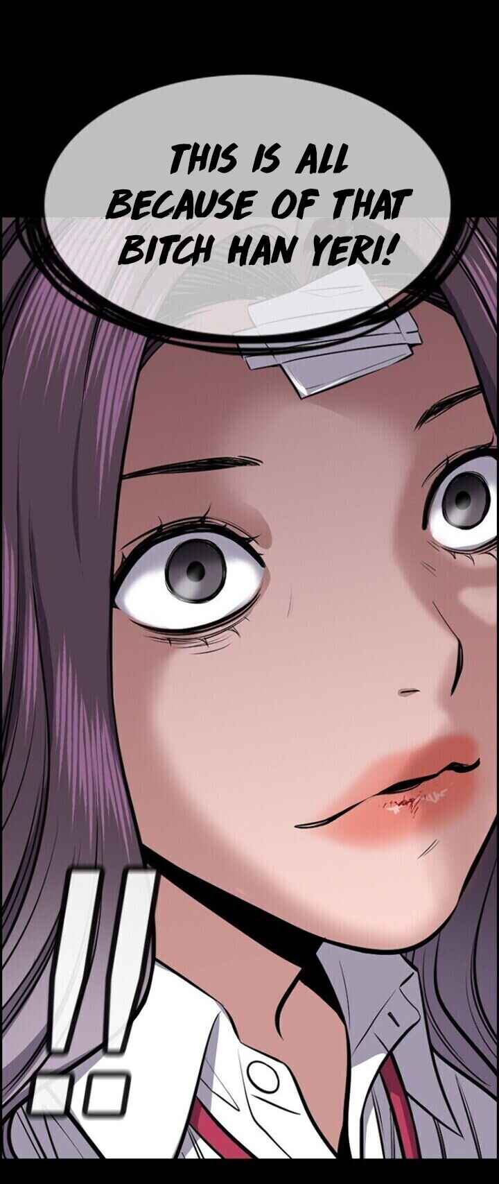 Get Schooled Chapter 19 - Page 20