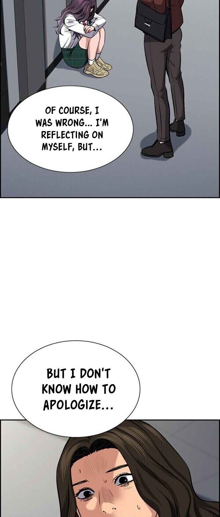 Get Schooled Chapter 19 - Page 60
