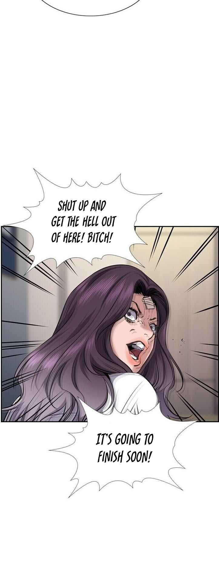 Get Schooled Chapter 19 - Page 78